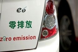 EV, plug-in hybrid sales surge 43% in first half